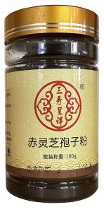 三秀呈祥牌破壁靈芝孢子粉（100克裝瓶裝）